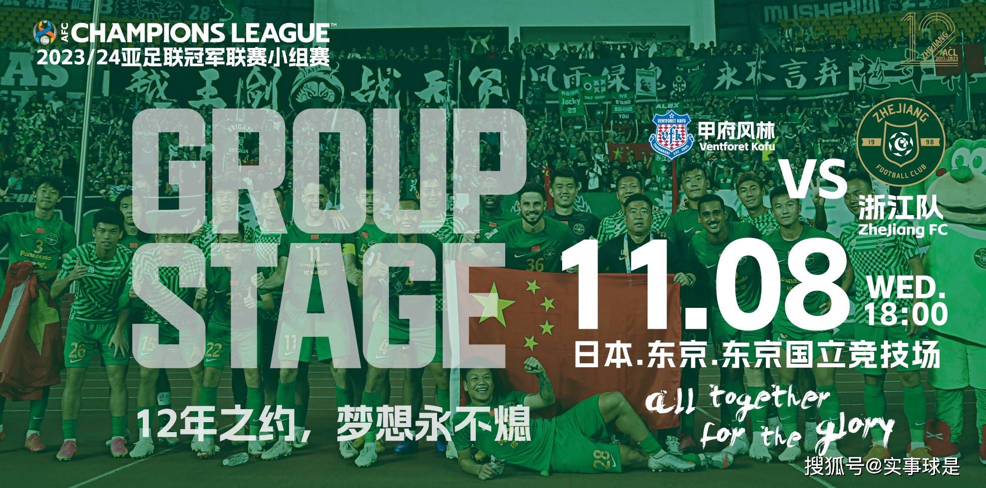 可是，这边的苏成峰，他也是根本得罪不起。